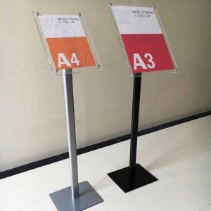丹熙 高档亚克力立牌 立牌 A3 可调节  亚克力