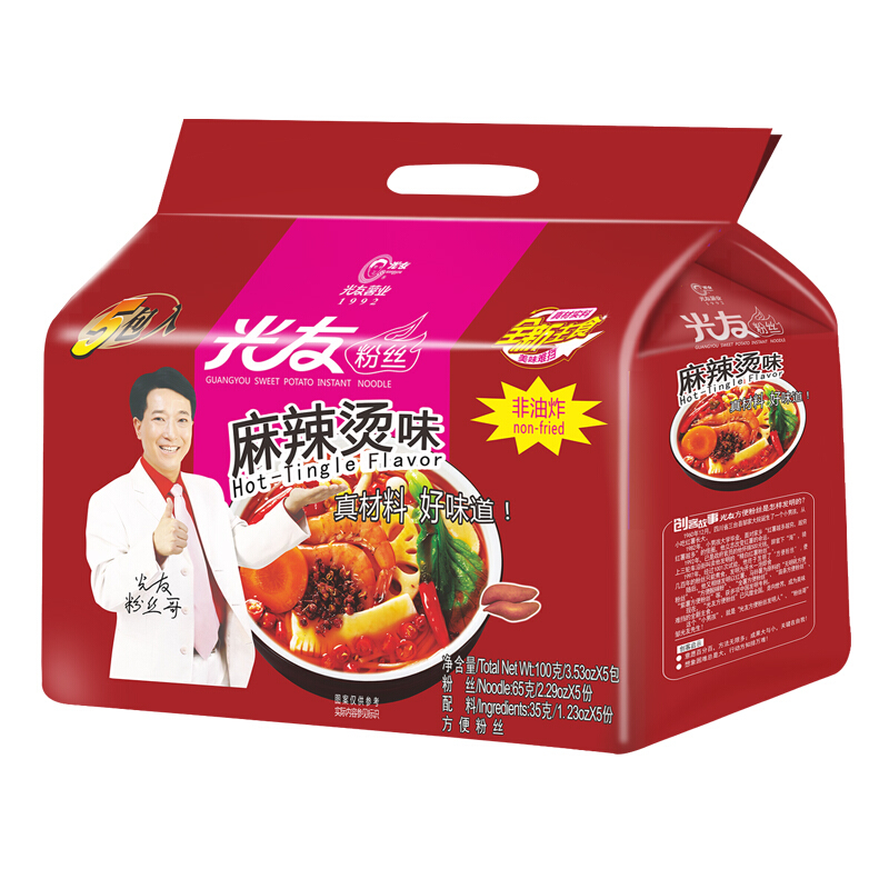光友 方便粉丝  100g*5包 麻辣烫味 整箱装 保质期360天