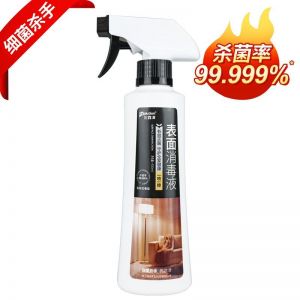 优露清/EXPLUTION 表面消毒液  400ml 白色