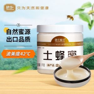 捷氏 土蜂蜜 净含量 ：1000克 保质期：24个月