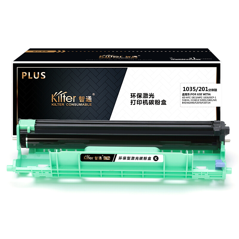 智通 硒鼓 ZT-PLUS1035/201-FD 环保装 10000页 适用Brother HL-1118 DCP-1518 MFC-1813 MFC-1818 黑色