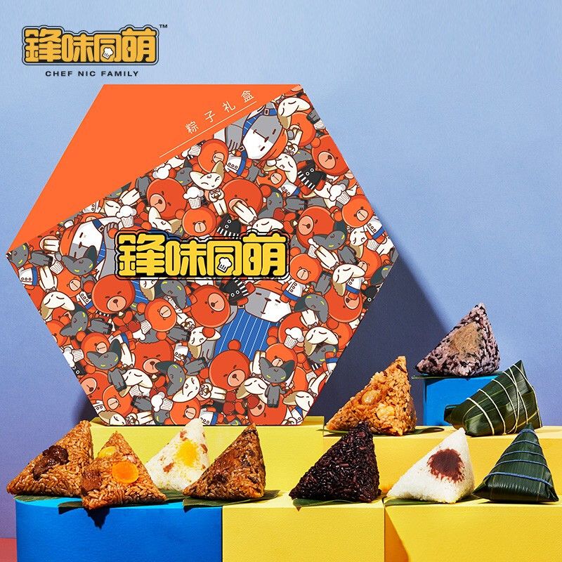 锋味 同萌香香端午礼盒 陈皮豆沙*2 干贝XO酱鲍鱼黑猪肉*2 巧克力脏脏*1 燕麦奶香*1 梅菜肉*1 栗子冬菇肉*1 藤椒牛肉*1 淤泥咖啡*1 100G/只 1000g 270天