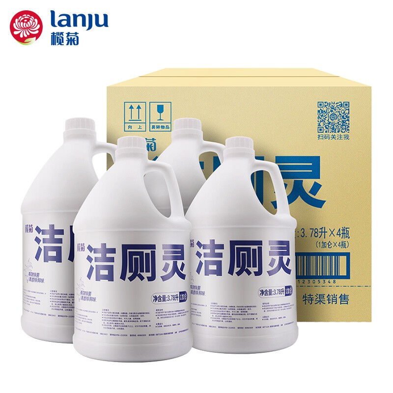 榄菊 洁厕灵  3.78升*4瓶   柠檬清香