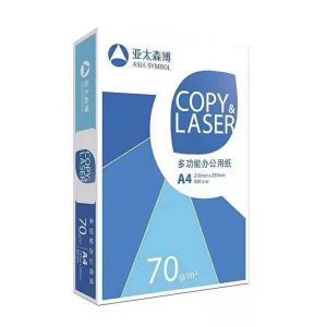 COPY&LASER 复印纸 A4 70G 500张/包 5包/箱 白蓝包装