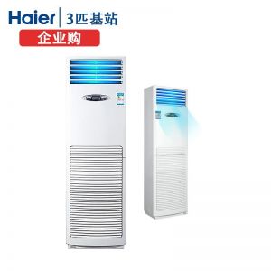 海尔(Haier) 空调 KFR-72LW/71CAJ13 3匹