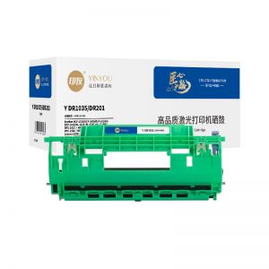 印友 硒鼓Y DR1035/LD201 （无芯片）适用兄弟BrotherDCP-1519/DCP-1608/LenovoS2001/S1801 打印量10000页 黑色
