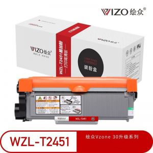 绘众 硒鼓 WZL-T2451 T2451硒鼓粉盒 高清版 适用于:Lenovo LJ2455D 2605D 2655DN M7455DNF 7605D 7655DHF 7675DXF 打印页数:1500 黑色