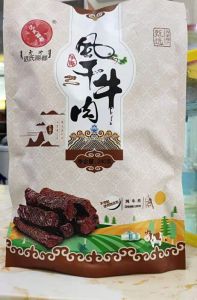 迟氏丽都 风干牛肉干 240g/袋