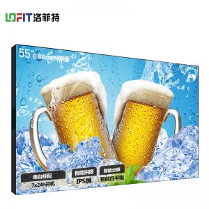 洛菲特(LOFIT) LFTN55PB3 55英寸拼接屏0.88mm超窄拼缝单台套装 高清商业广告视频会议大屏(整包+安装)