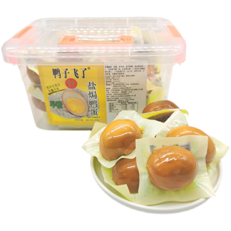 鸭子飞了 盐焗鸡蛋 30.9g 270天