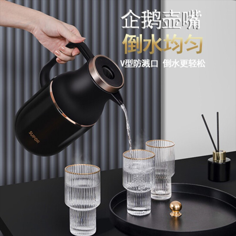 苏泊尔/SUPOR 保温壶 KC17FZ50 304不锈钢 1.7L 闪耀黑