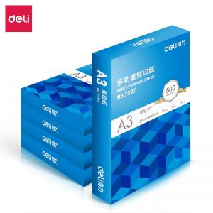 得力 复印纸 7370 -A3-80G-5包