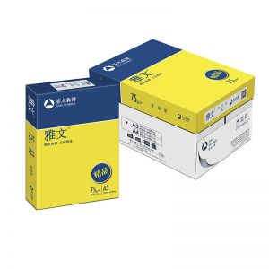 雅文 复印纸  精品雅文 75G A3 500P/包 4包/箱 黄色