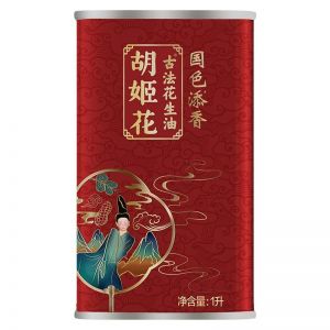 胡姬花 花生油 1L 国色添香古法花生油 铁罐装 保质期 540天