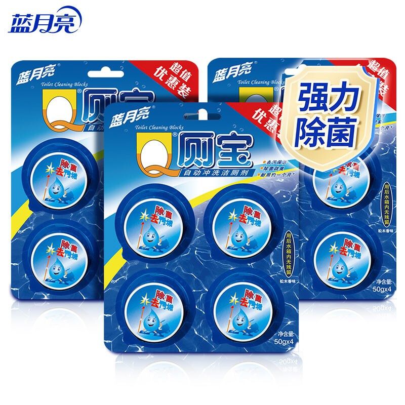 蓝月亮 Q厕宝  50g/块 4块/卡 3卡/组 松木香型 蓝色