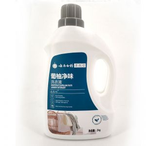 尚简约 洗衣液 2kg 匍柚净味