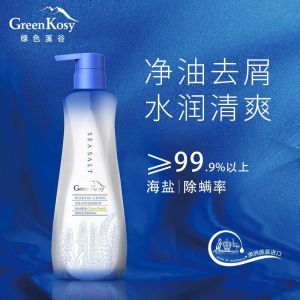绿色溪谷 洗发水 700ml 海盐净油去屑