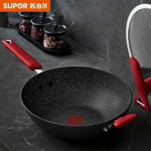 苏泊尔/SUPOR 炒锅 PC32W8 火红点星星石系列 32cm 材质:铝合金