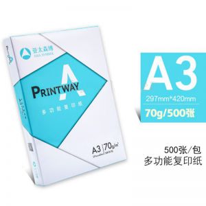 PRINTAWAY 复印纸 70克 A3 4包/箱 500张/包 白色包装