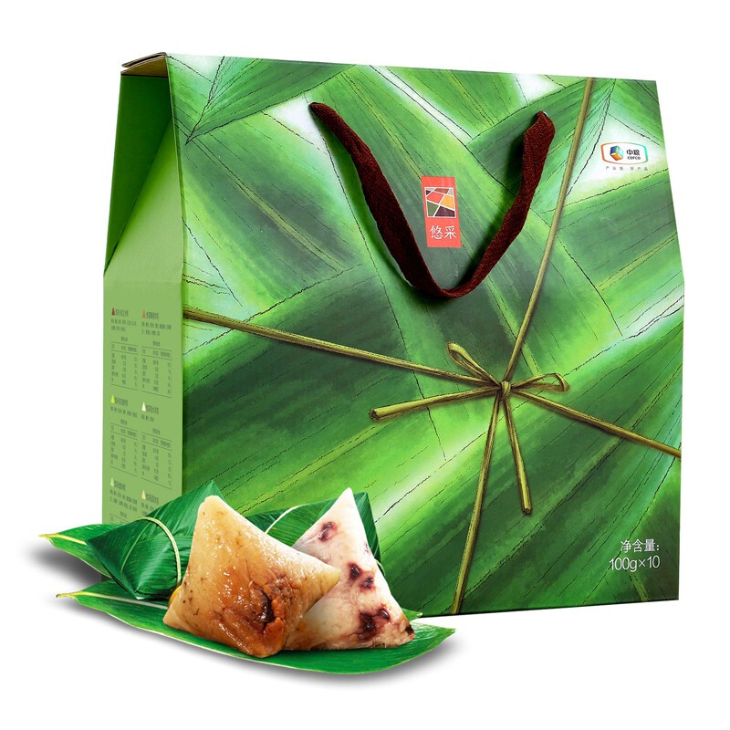 悠采 粽子礼盒 1000g 5个月 