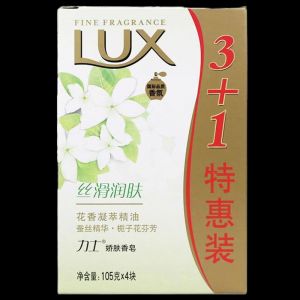 力士 娇肤香皂  丝润润肤 105g