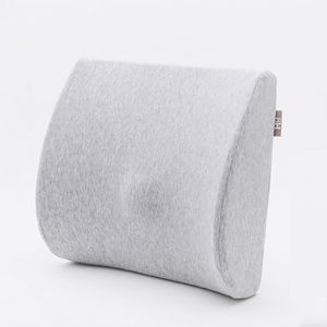 8H 记忆棉腰靠 K1 330*350*120mm 记忆棉