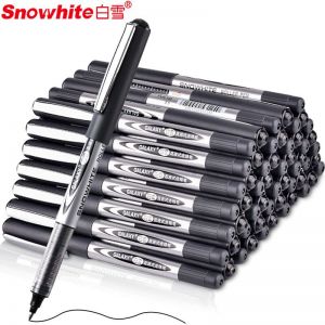 白雪 签字笔 PVR-155 0.5mm 子弹头 插盖式 黑色