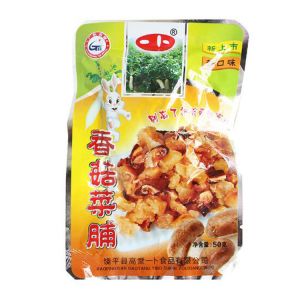 一卜 香菇菜脯 50g 保质期360天