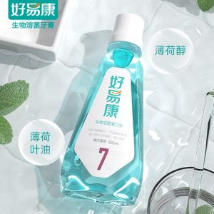 好易康 漱口水 300ML 一瓶装