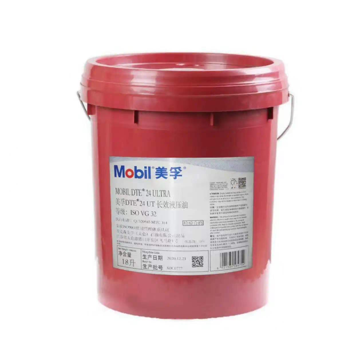 美孚 长效液压油  DTE 24 UT 32# 18L/桶