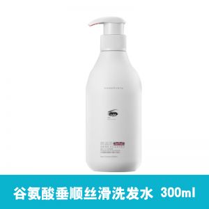 海瑟薇/HASERVEY	谷氨酸垂顺丝滑型洗发水