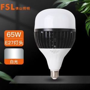 佛山照明/FSL 灯泡 65W 约131*224mm 6500K LED