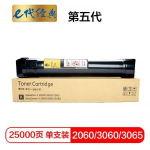 E代 粉盒 e-2060/3060/3065五代 经典 适用机型 施乐Xerox/2060/3060/3065  打印页数25000页 黑色