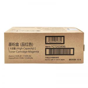 富士胶片/FUJIFILM 粉盒 CT203496 适用于打印机 C328DW/C328DF/C328d/C328dw 约4000页 品红色