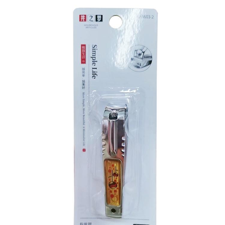 井之梦 指甲钳 A603-2 长70mm