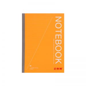 史泰博 PBN530 胶装笔记本 148*210mm 阳光橙色 A5