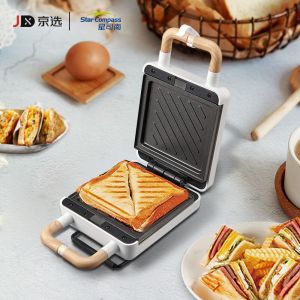 京选 电饼铛 XSN-HS12 双面加热 25CM 800W