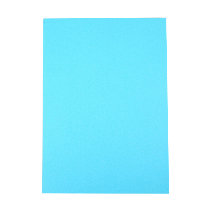 晨光(M&G) APYVPB02 A4 80g 深色系列 100张/包 彩色复印纸 (计价单位:包) 深蓝色