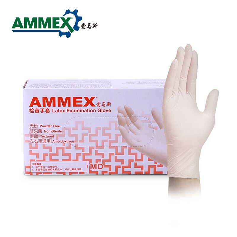 爱马斯 防护手套 TLFCVMD44100 天然橡胶 尺码:中 100只装