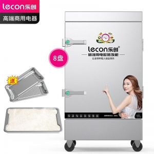 乐创/lecon 蒸饭柜 LC-J-ZFP08 开门方式:单开门 盘数:8盘 电压:220V/380V 功率:6/9KW