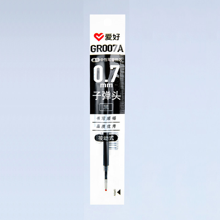 爱好 中性笔芯 GR007A 0.7mm 子弹头 按动 黑色