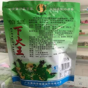 双梅爽 凉茶冲剂固体饮料 200g 360天 下火王