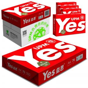 益思	UPM复印纸 高白 70克 A4 500张/包 5包/箱 红色包装