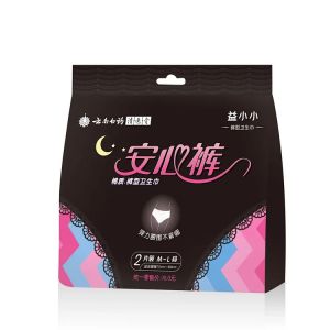 云南白药 女性护理 益小小 M-L码 2片