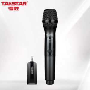 得胜/TAKSTAR 无线麦克风 TS-K201 UHF无线 一拖一 13级音量 锂离子电池 带接收器