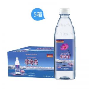 格桑泉  矿泉水     500ML 24瓶/箱 保质期18个月