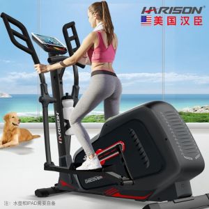 汉臣 椭圆机 DISCOVER E3 1530*930*1650mm 飞轮规格24KG 阻力调节16档 步距380mm