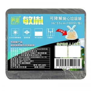 敏胤 垃圾袋 MYL-6692 尺寸：36*55cm 包装规格：100只/包 可降解 黑色