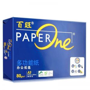百旺 复印纸  80g A3 500张/包 5包/箱 蓝色包装  