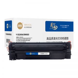 印友 硒鼓Y CE285A/CRG925 （带芯片）适用惠普HPM1132/M1212/CanonLBP6018/MF3010 打印量1600页 黑色